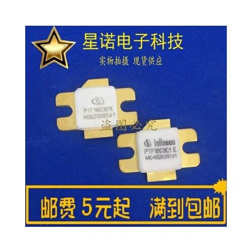 New2piecePTF180301E PTFA240451E PTFA260451E PTF080451E PTF210451E MRF21030L PH1819-60 PTF140451E PH9024A GSM900/5047 PTFA041501E