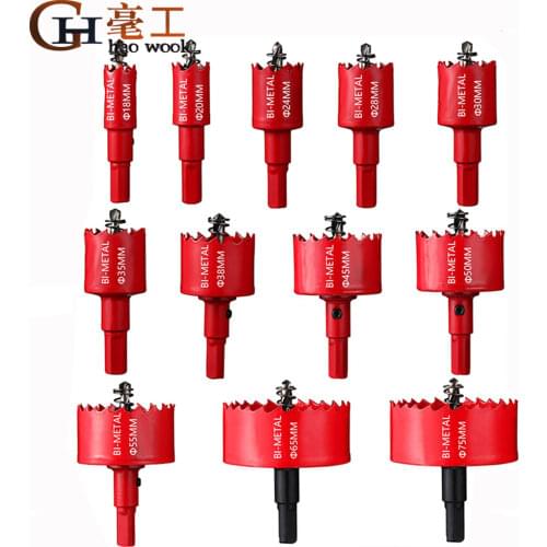 Hole Saw Drill Bit cutter metal Twist Drill Bits M42 HSS steel Drilling Kit Opener Carpentry Tools Holesaw for Woodworking DIY