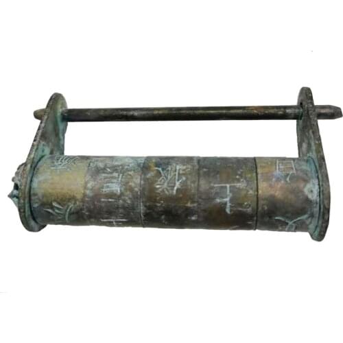 Yellow Copper Antique Chinese Characters Password Locks Home Decoration Hardware Lock Collection Craft Gifts