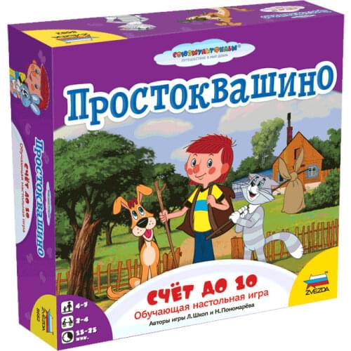 Звезда Educational Toys