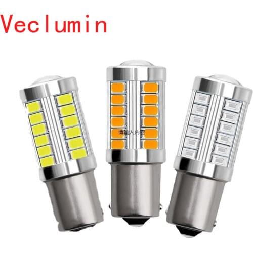 2pcs 1156 1157 7506 BA15S P21W 5630 5730 LED Car Tail Bulb Brake Lights 12V Auto Reverse Lamp Daytime Running Signal Light Z3