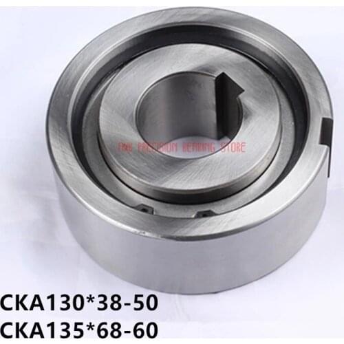 2021 Rushed Promotion Free Shipping Cka10 One-way Bearing Cka130*38-50 Cka135*38-60 Clutch