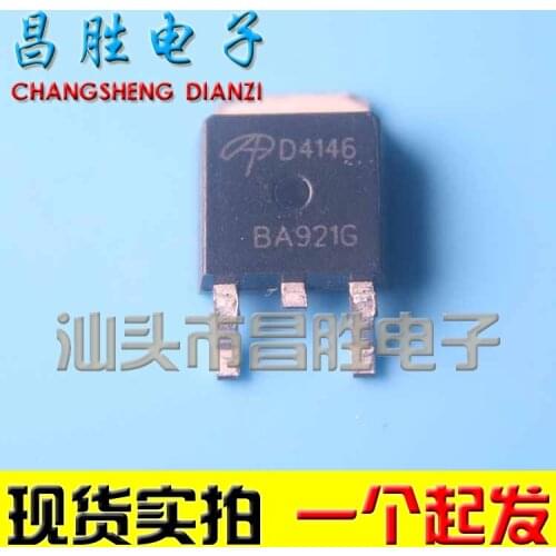 5piece) AOD4146 D4146 MOS TO-252