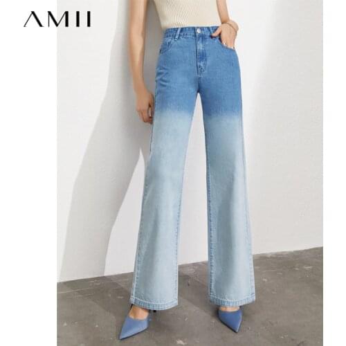 Amii Minimalism Summer Jeans For Women High Waist Gradual Change Denim Pants New Casual Loose Wimens Wide Leg Pants 12170328