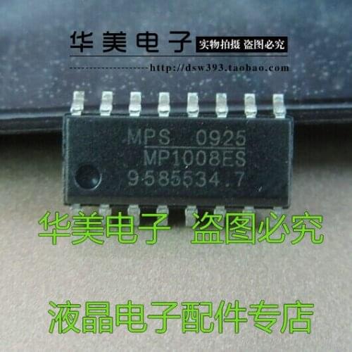 Free Delivery. MP1008ES authentic new LCD driver chip