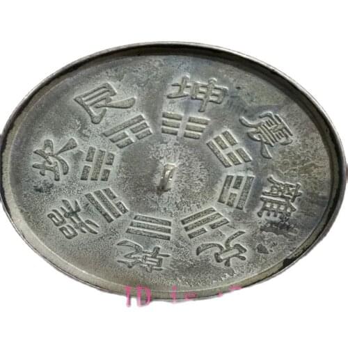 Collection Folk Antique Bronze Old Feng Shui Eight Diagrams Bronze Mirror