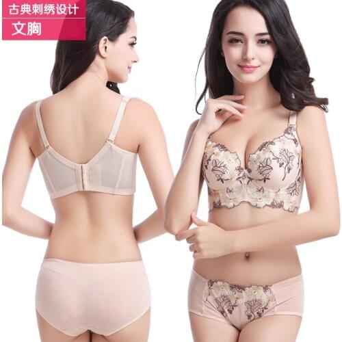2019 new embroidery thick small chest gather adjustable bra sexy lace lingerie A big yards to D414 # free shipping