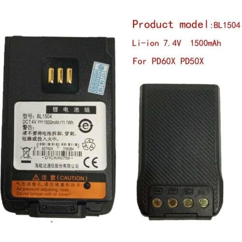 Original BL1504 li-on 7.4V 1500mAH Battery for Hytera HYT Radio PD60X PD50X Walkie Talkie