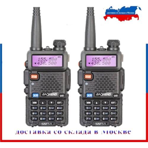 2PCS BaoFeng UV-5R Walkie Talkie 5W Dual Band 136-174MHz / 400-520MHz UV5R 128CH VOX Flashlight FM Transceiver for Ham Radio