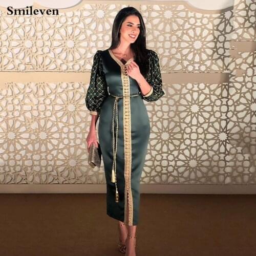 Smileven Green Moroccan Kaftan Formal Evening Dress Half Puff Sleeve Longo Party Dress Ankle Length Dubai Special Occasion Dress