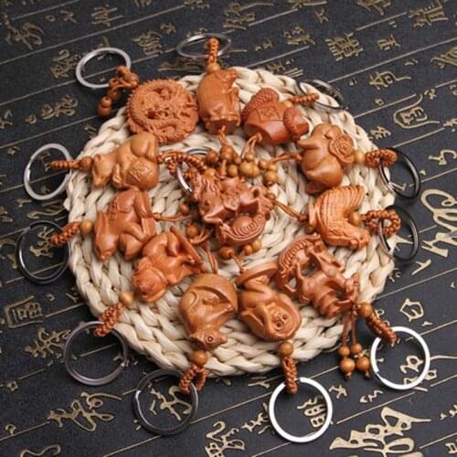 1pc New Chinese 12 Zodiac Keychain Engraving Wood Car Key Ring Creative Animal Horse Dragon Snake Dog Key Chain Gift Accessories