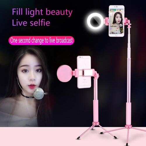 2020 Bluetooth Selfie Stick Tripod With Ring Light Selfie Beauty Portrait Fill Lighting 170cm Tripod For Mobile Phone 5G Phone