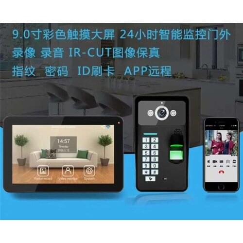 9 Inch Wireless WIFI IP Video Doorbell Fingerprint/ID Card/Password Access Control Video Door Phone