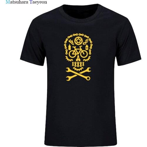 Mountain Bike Birthday Funny Graphic Fashion New Cotton Short Sleeve T Shirt for Men O-Neck Harajuku Bicycle Cycling T-shirt