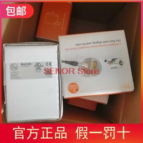 RA3100 encoder issued on the same day