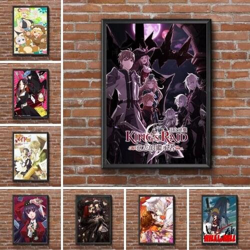Wall Art Home Decoration Kamisam Kiss Kamisama Haji Canvas Paintings Anime Japan Pictures Prints Modular Poster For Living Room