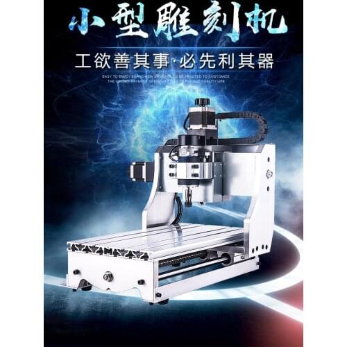 Wood cutting machine Metal engraving CNC router for Aluminum Stainless steel sheet plate