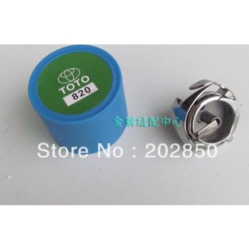 Rotating/Shuttle Hook For 820 Industrial Double Needle Post Bed Sewing Machine,TOTO Brand,6Pcs/Lot, For Leather Material Use
