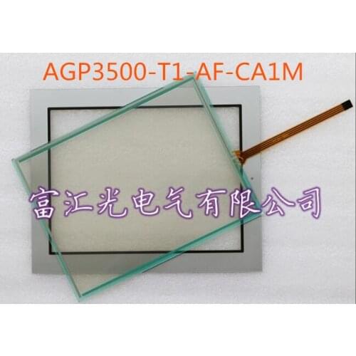 AGP3500-T1-AF-CA1M protective film touchpad