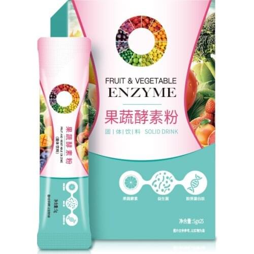Free shipping 125g/box Enzyme powder integrated fruit and vegetable clear intestinal probiotic hyotopa powder solid beverage