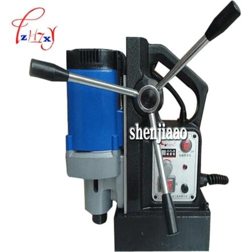 FL-23 High Power Multifunction Magnetic Drill And Drill Hole 23mm Metal Drill Press Stroke 180mm Magnetic Drilling Machine 220V