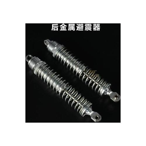 Huanqi HQ 727 Full Alumninum CNC Front and Rear Shocks M0285 M0286 For Slash RC Models