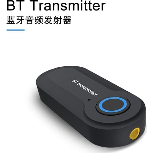 Korseed Car Bluetooth
