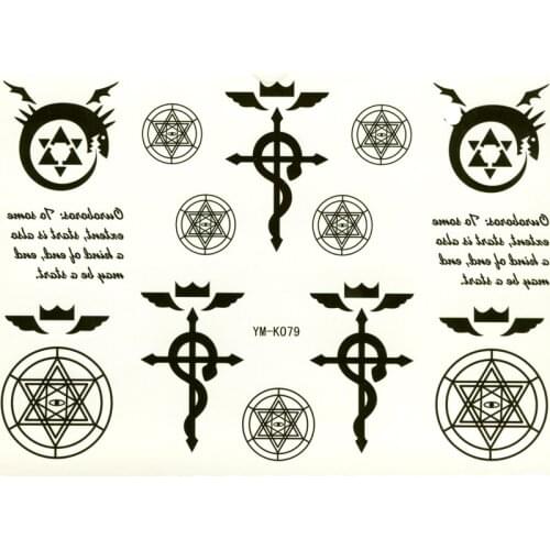 Key Wings waterproof temporary tattoos men women Tai Chi Star flash tattoo stickers black cat fake tattoo sleeves sexo makeup