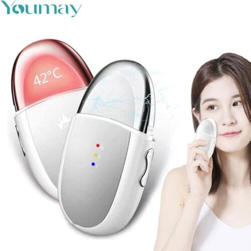 Electric Eye Face Massager Vibration Anti-Ageing Eye Wrinkle Massager Dark Circle Removal Portable Beauty Care Massage Device