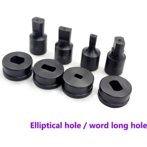 Hydraulic punching mould CH-70 Elliptical hole / word long hole Hydraulic Punching Dies Manual punch die