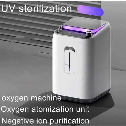 Oxygen machine home oxygen inhalation machine elderly pregnant women nasal inhalation portable oxygen generator UV sterilization