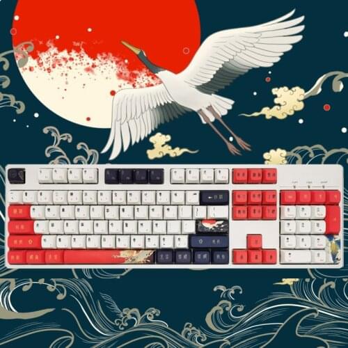 Taoism Key Caps For Mechanical Keyboard Crane Dye Sublimation PBT Keycaps For Cherry MX Outemu Gateron Switches Keycap Set