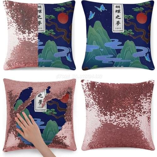 A.C.E HJZM : The Phantasy Sequin Pillowcase Fashion Pillowcase Gift for Her He A C E Ace Kpop Park Junhee Lee Donghun Wow Kim Se