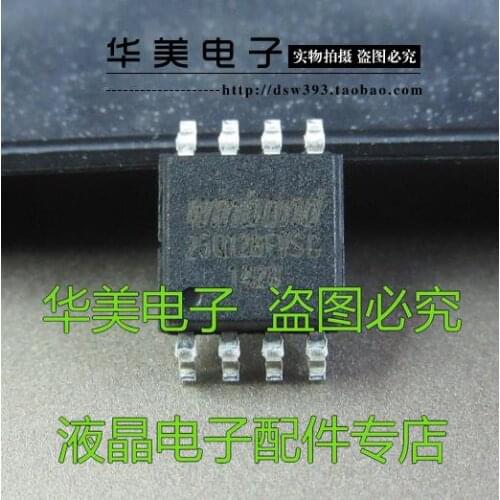 Widebody 25Q128 new authentic 16MB flash memory routing W25Q128FVSG FLASH SOP-8