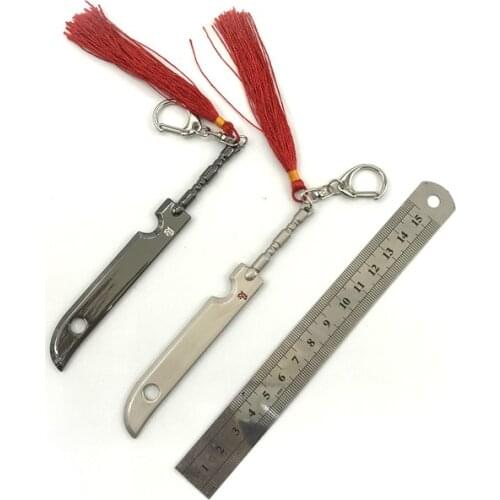 Naruto Keychain Anime Sasuke Uchiha Kunai Weapon Sword Spear Key Chain Key Ring Figure For Men Car Toy Prop