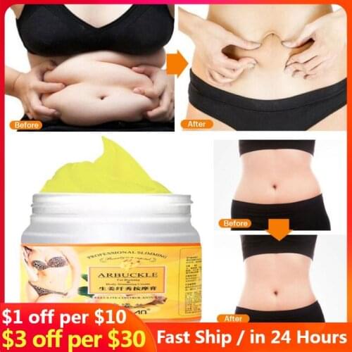 30ml Body Waist Leg Anti-cellulite Mositurizing Smooth Weight Lose Fat Burning Massage Gel Ginger Slimming Cream Skin Care TSLM1