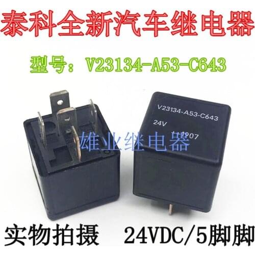 V23134-a53-c643 24VDC automotive relay hfv4 24V V 5 pin