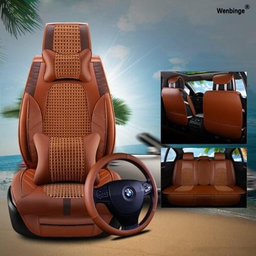 Leather+Ice silk car seat cover For Hyundai Jeep Subaru LIfan Mitsubishi Nissan Jac automobile armchair accessories styling