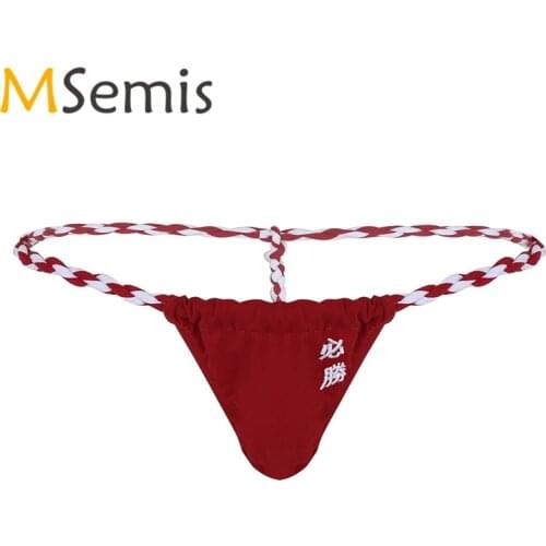 Swimwear Mens Lingerie Underwear Bikini G-String Thong Briefs Swimsuit Bulge Pouch Swimming Suit T-Back Briefs Homme Panties