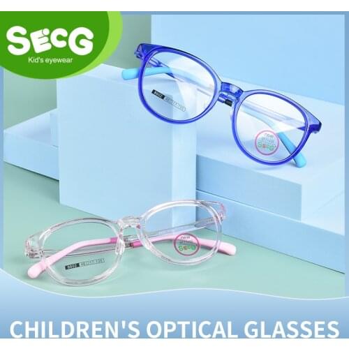 2021 new SecG optical childrens glasses frame TR90 silicone glass childrens ultra light frames boys and girls