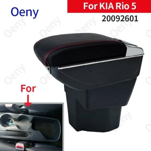 For KIA Rio 5 Armrest Rio 2015 2016 2017 2018 2019 parts dedicated Car Armrest box Storage box car accessories Interior USB