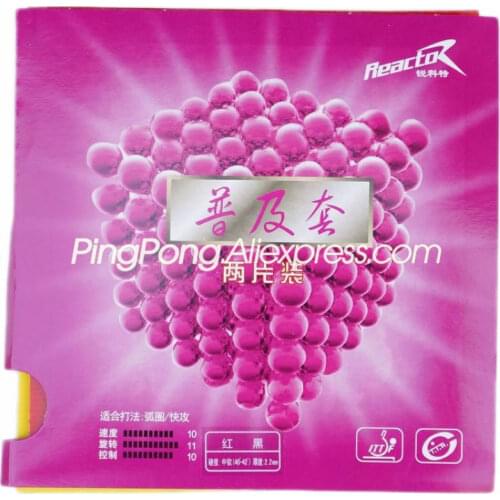 2 Pcs Reactor CORBOR Table Tennis Rubber Pips-In Original REACTOR Ping Pong Sponge