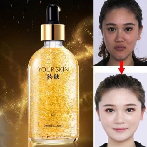 Moisturizing Essence Moisturizing Firming And Brightening Solution The Stock Complexion Nicotinamide R2N7