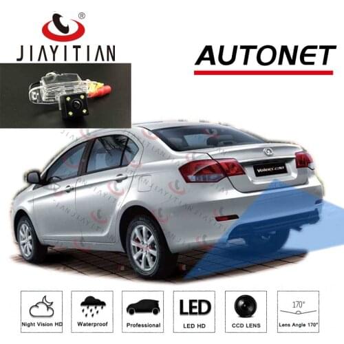 JiaYiTian rear camera for Great Wall Voleex C30 sedan 2010 2011 2012 2013 2014 2015 2016 backup camera license plate camera CCD