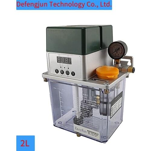 AC220V 2L single display automatic gear pump CNC lathe injection molding machine precision carving pot electric lubricating oil