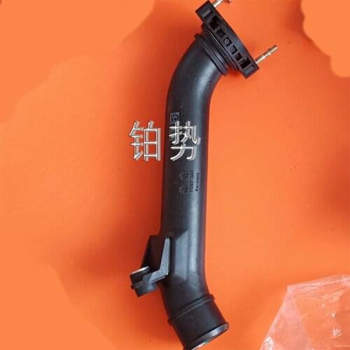 Car connecting pipe 2016-hon dac iv ic water tank connecting pipe intercooler hose radiator hose condenser hose