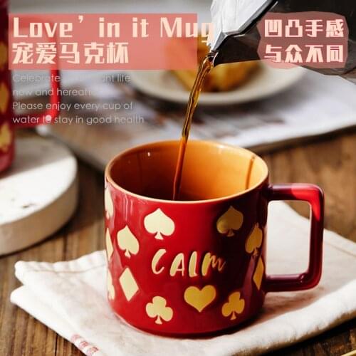 Large Coffee Mug Cup with Spoon Cover Coffee Drinking Cup Simple Male and Female Couples Love Red Black Tea Set White 450-480ML