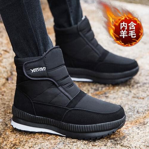 Men Shoes Winter Waterproof Cloth Snow Boots Couple Warm Plush Ankle Boots Unisex Outdoor Non-slip Boots Men Women