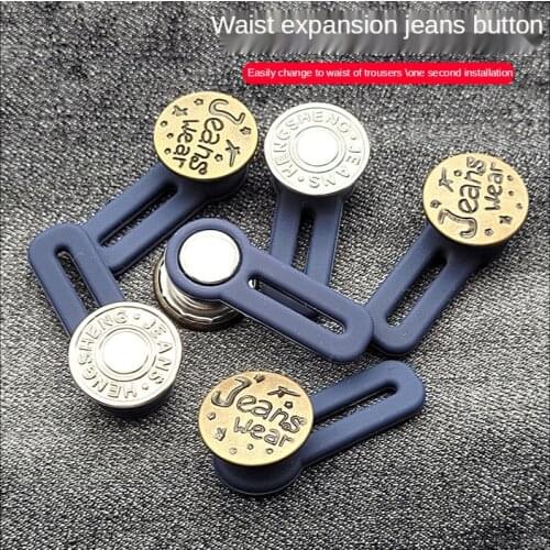 5 PCS Sewing-free Buttons, Adjustable, Detachable, Stretchable Jeans Waist Buckle, Metal Lengthened Buckle Trouser Belt Extender