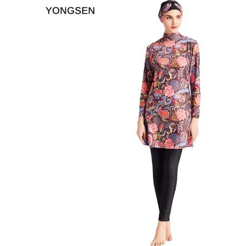 YONGSEN Modest Islamic Swimwear Islamic Swimsuit Women hijab Long Sleeve Burkinis Flat Round Neck Muslim Swimming Beachwear